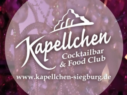 照片: Kapellchen